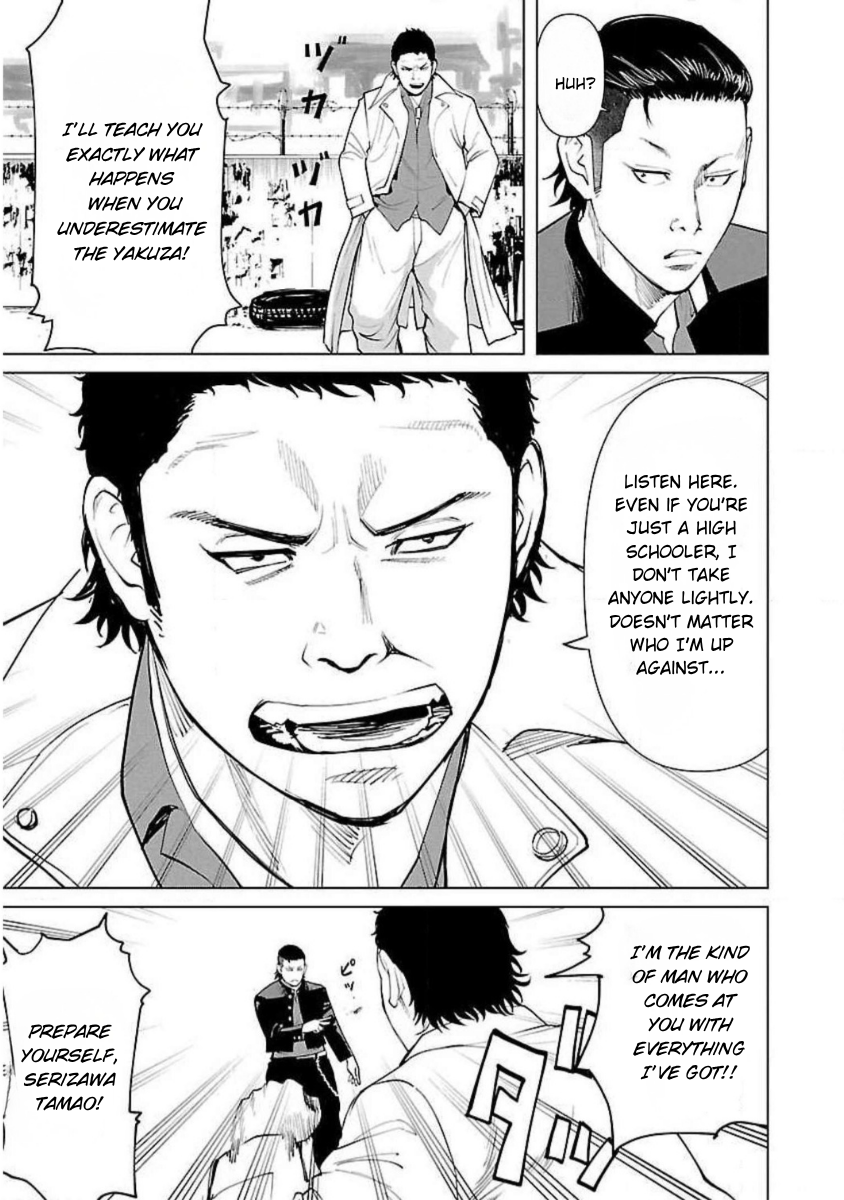 Read Crows Zero Reboot Manga Online