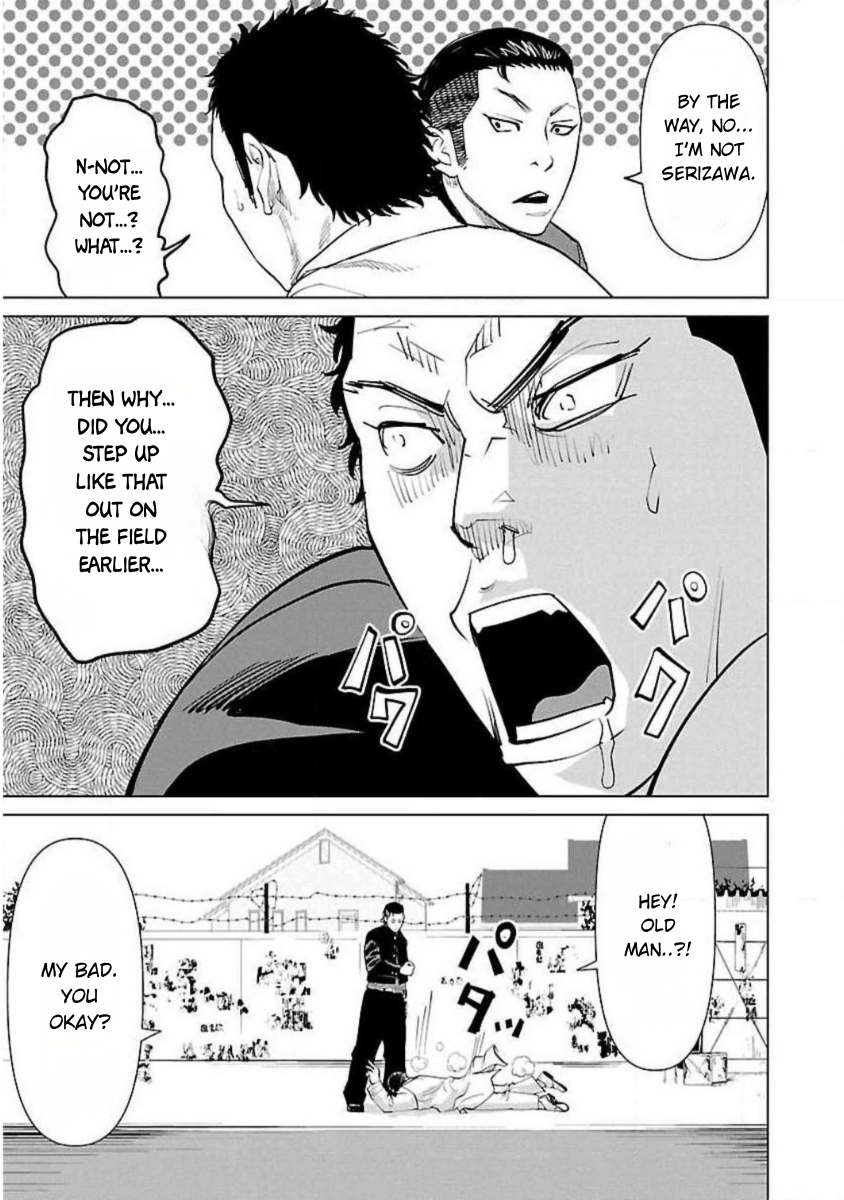 Read Crows Zero Reboot Manga Online