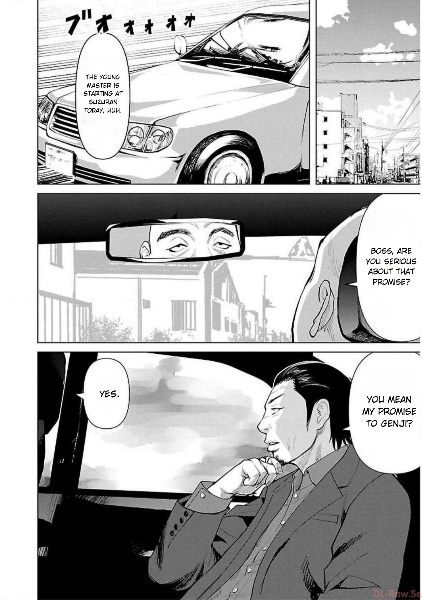 Read Crows Zero Reboot Manga Online