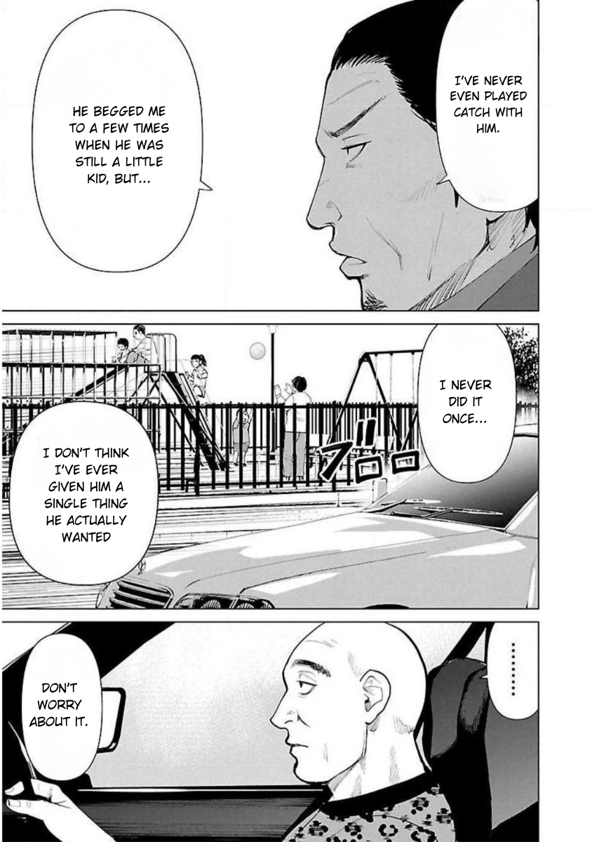 Read Crows Zero Reboot Manga Online