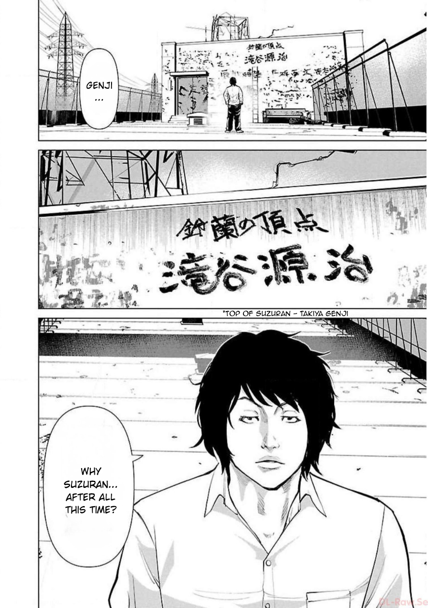 Read Crows Zero Reboot Manga Online