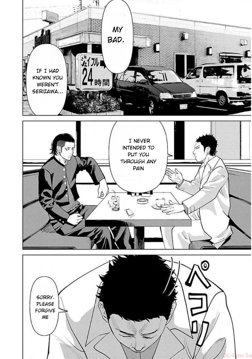 Read Crows Zero Reboot Manga Online