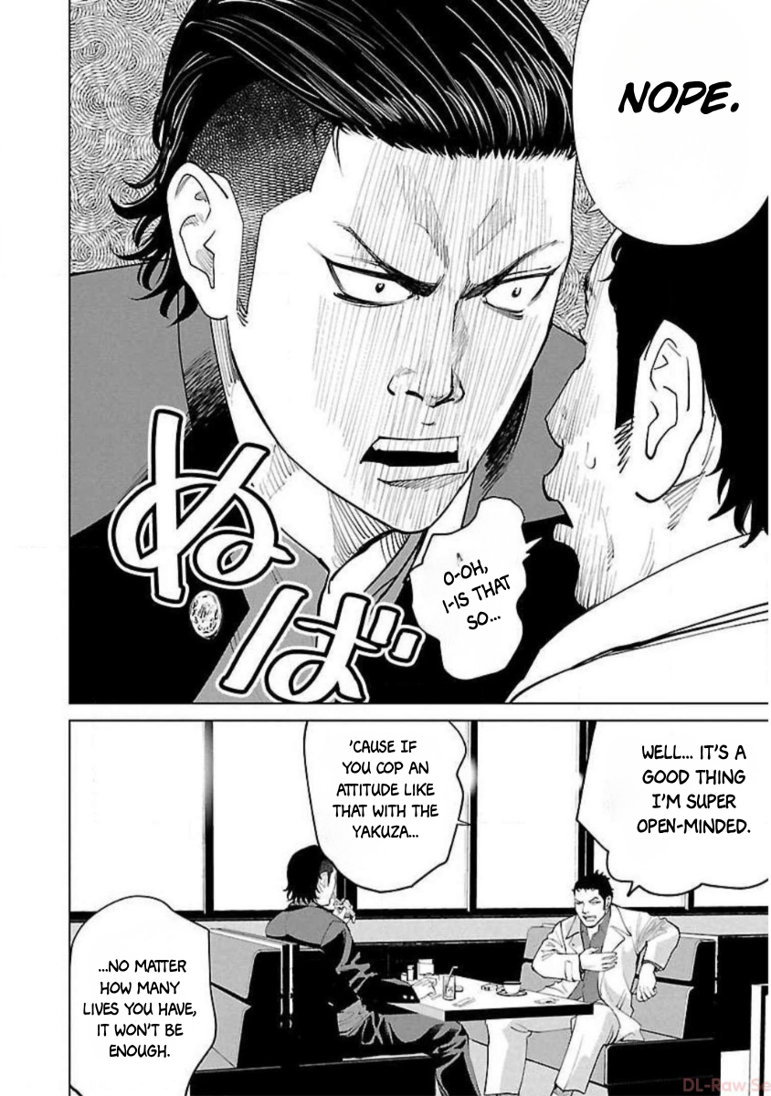 Read Crows Zero Reboot Manga Online