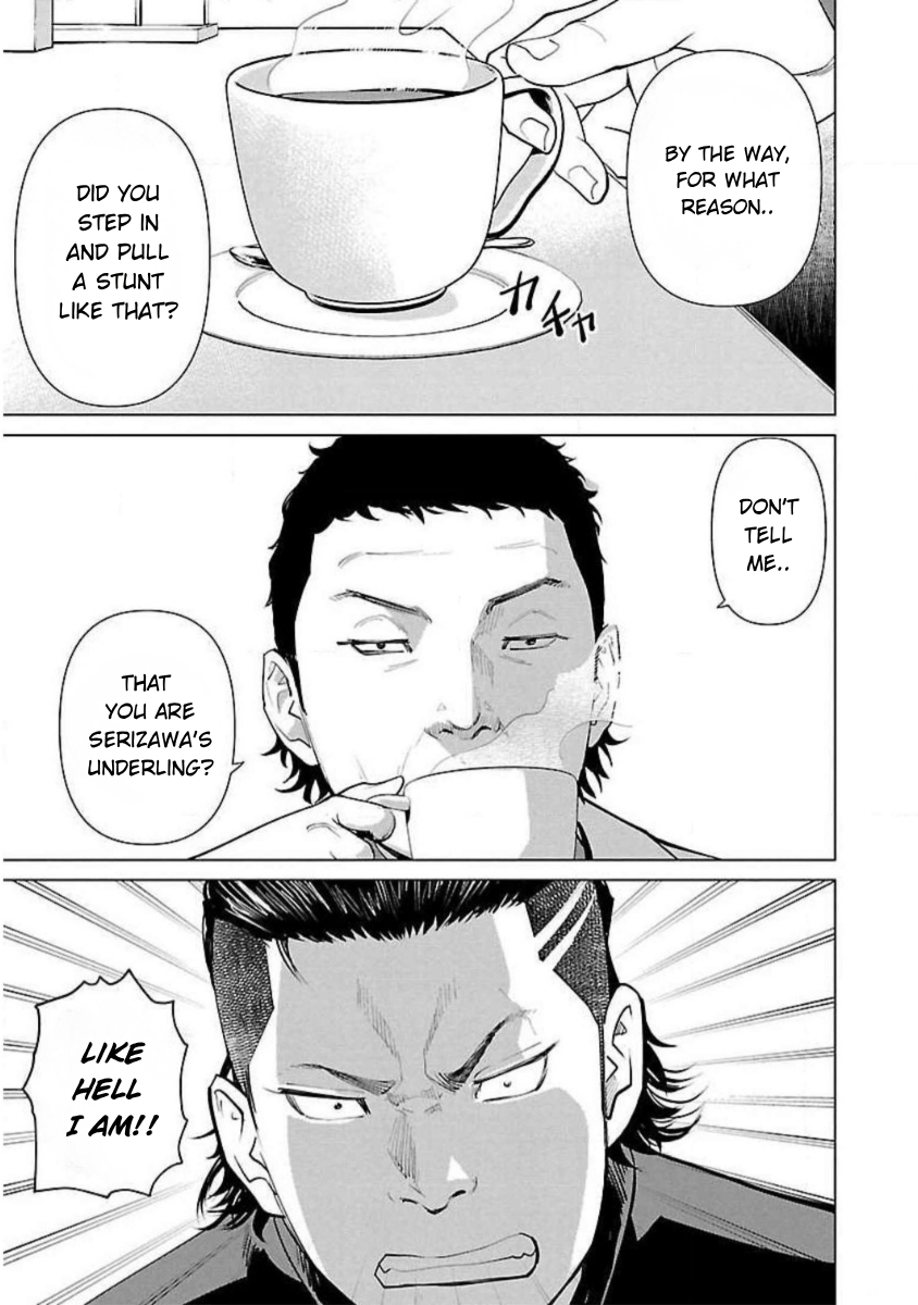 Read Crows Zero Reboot Manga Online