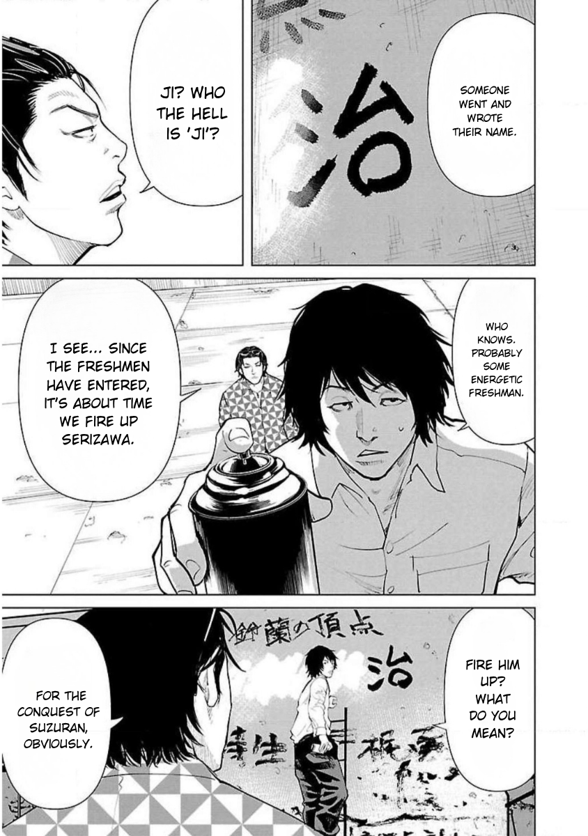 Read Crows Zero Reboot Manga Online