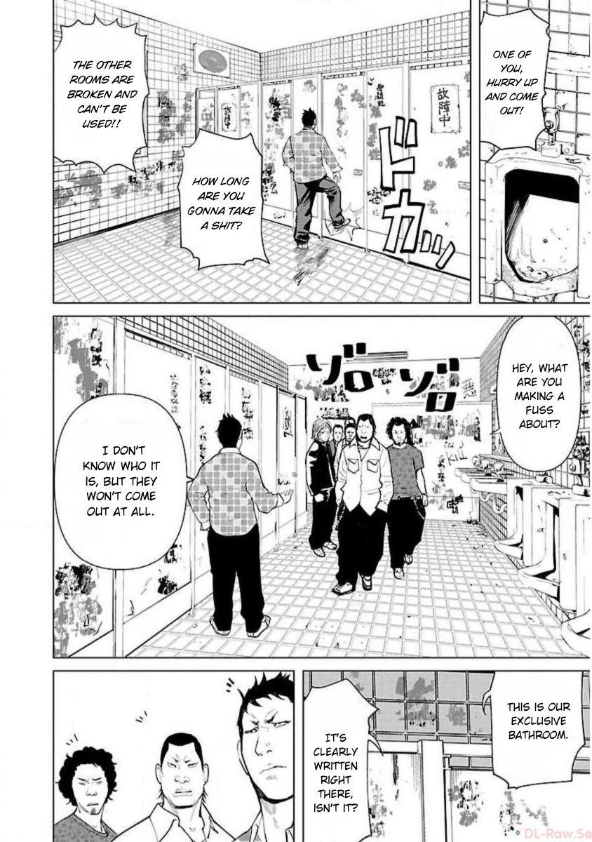 Read Crows Zero Reboot Manga Online