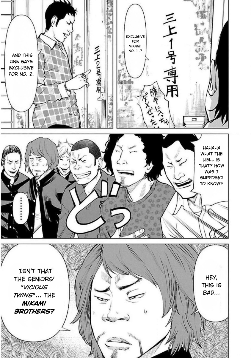 Read Crows Zero Reboot Manga Online