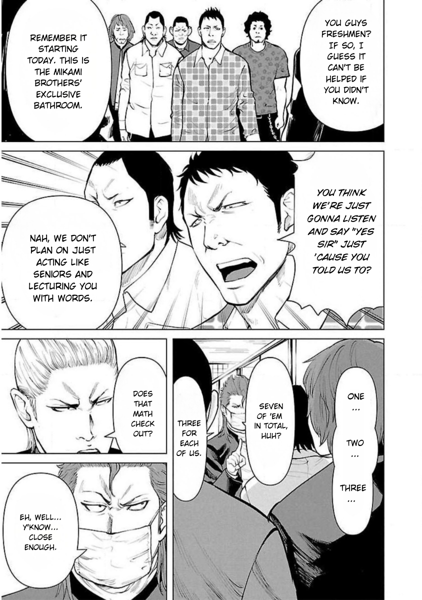 Read Crows Zero Reboot Manga Online