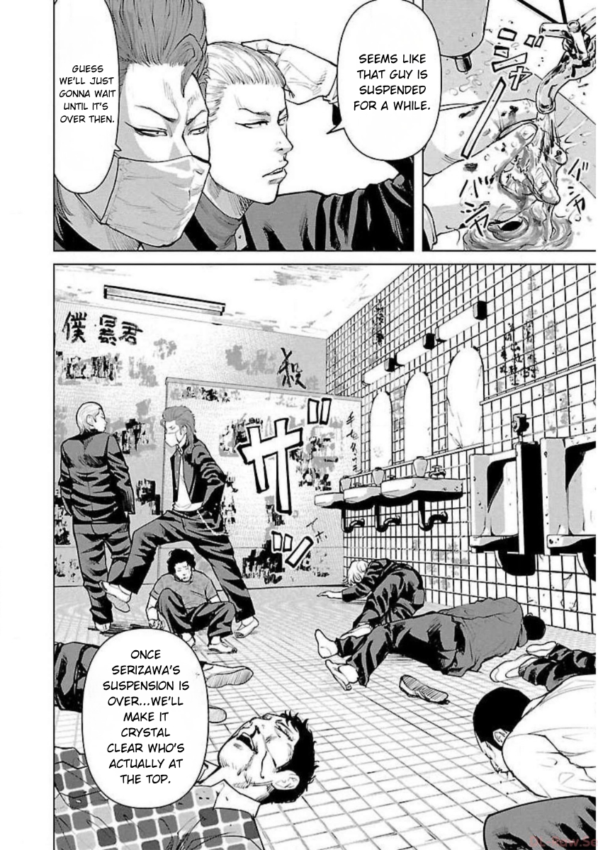 Read Crows Zero Reboot Manga Online