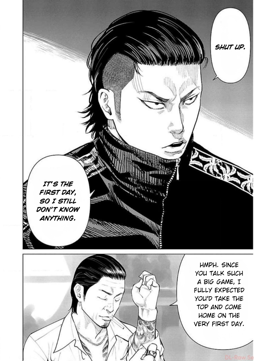 Read Crows Zero Reboot Manga Online