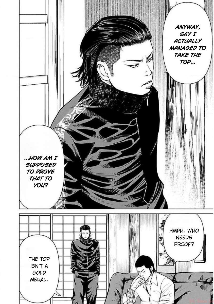 Read Crows Zero Reboot Manga Online