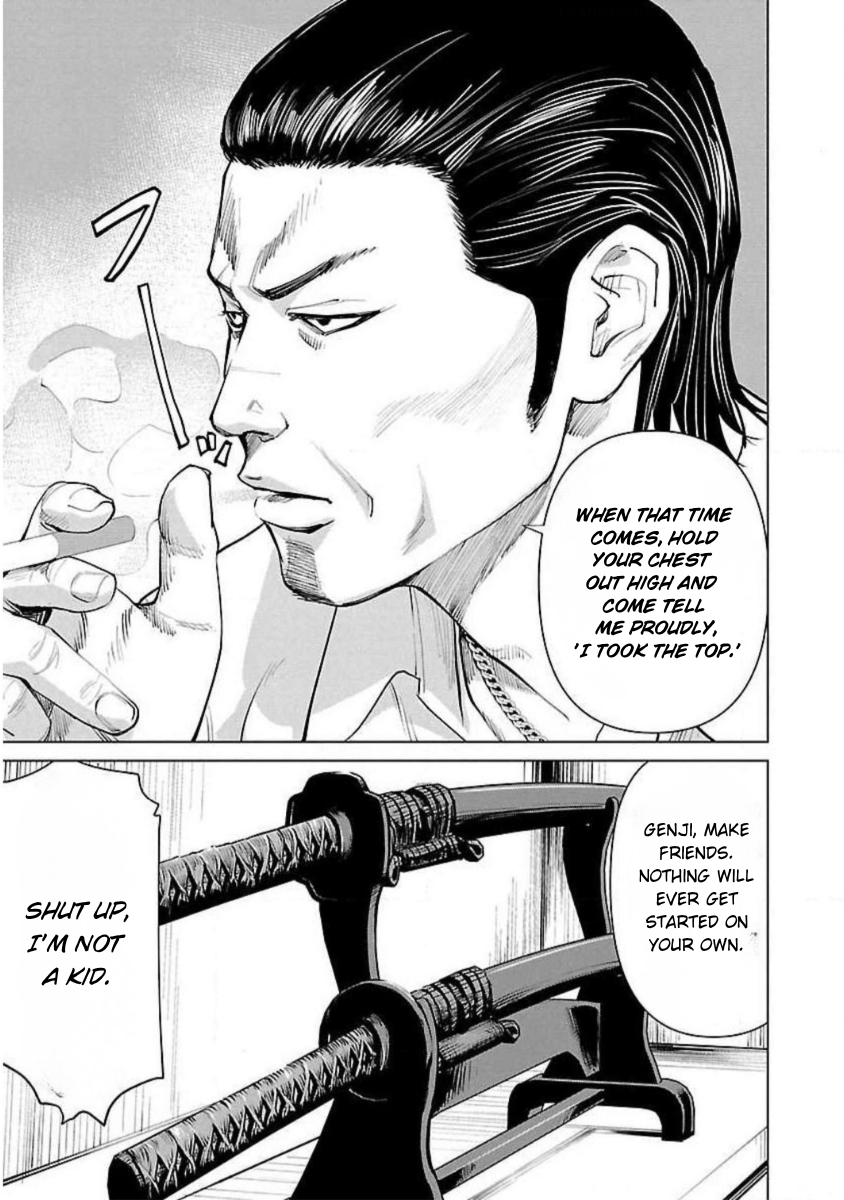 Read Crows Zero Reboot Manga Online