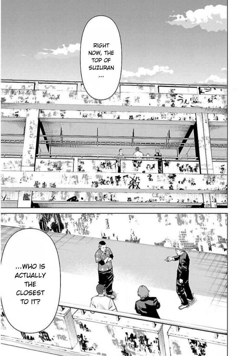 Read Crows Zero Reboot Manga Online