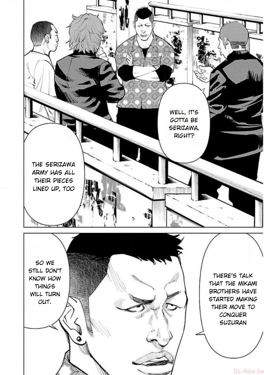 Read Crows Zero Reboot Manga Online