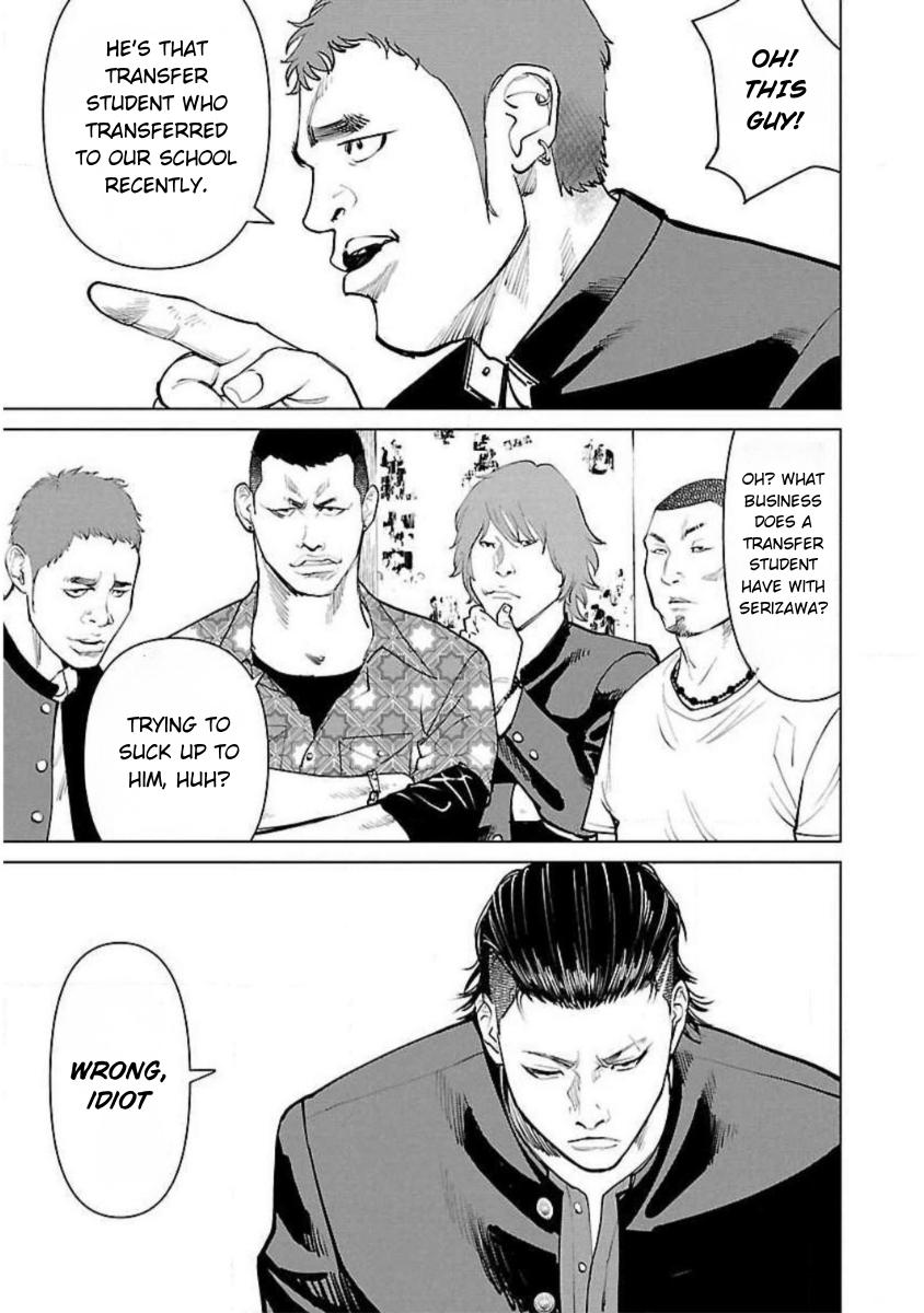 Read Crows Zero Reboot Manga Online