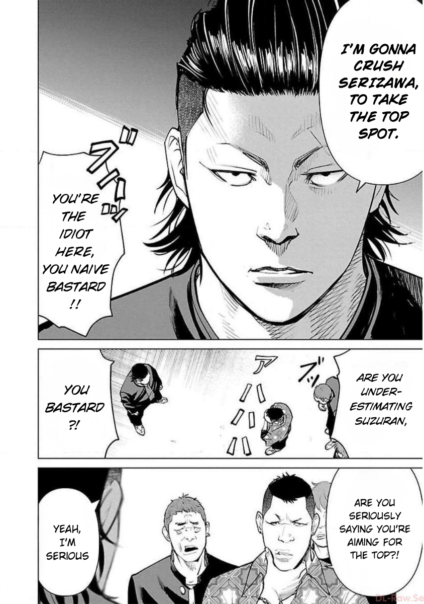 Read Crows Zero Reboot Manga Online