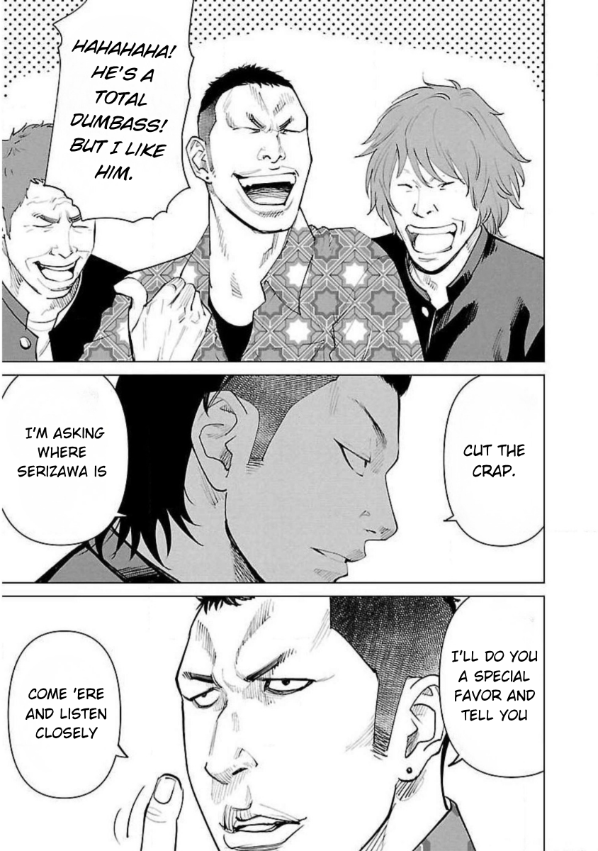 Read Crows Zero Reboot Manga Online