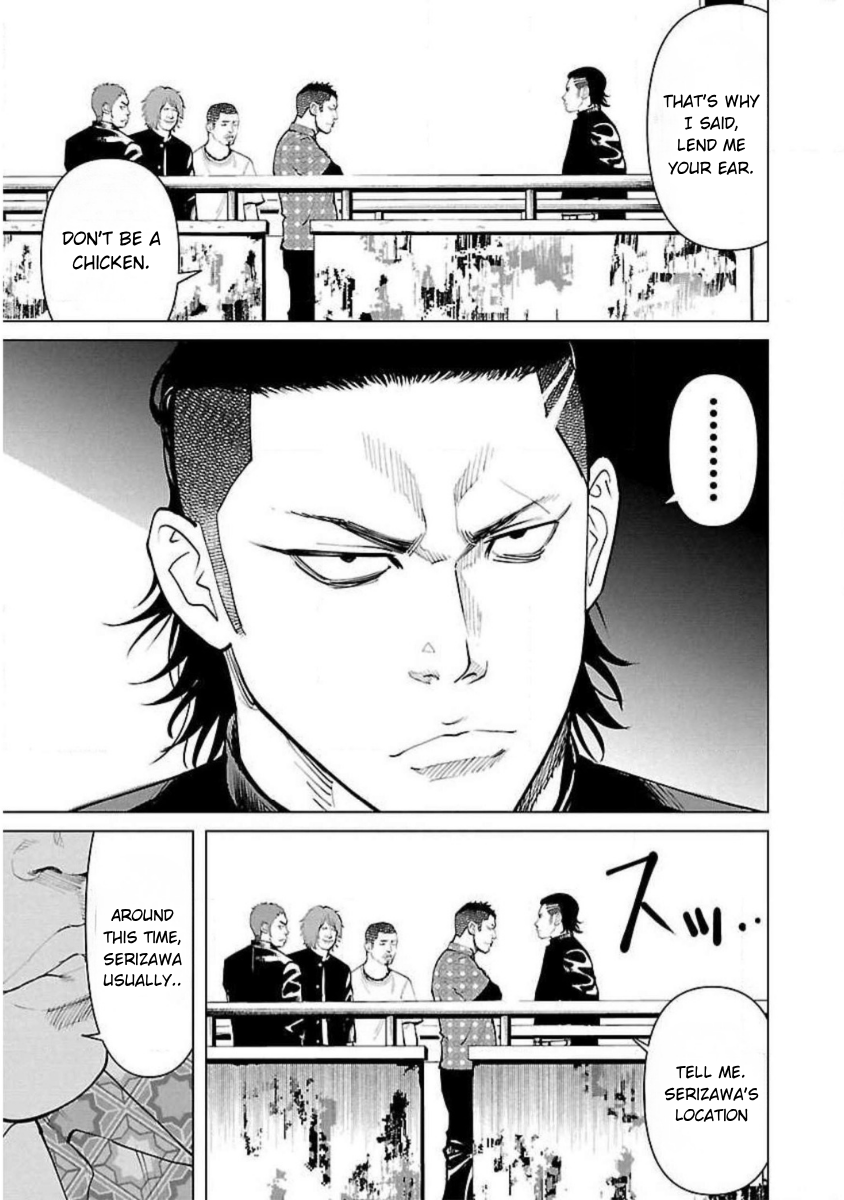 Read Crows Zero Reboot Manga Online