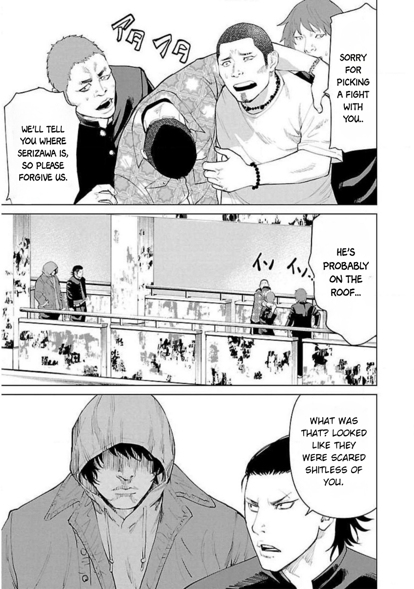 Read Crows Zero Reboot Manga Online