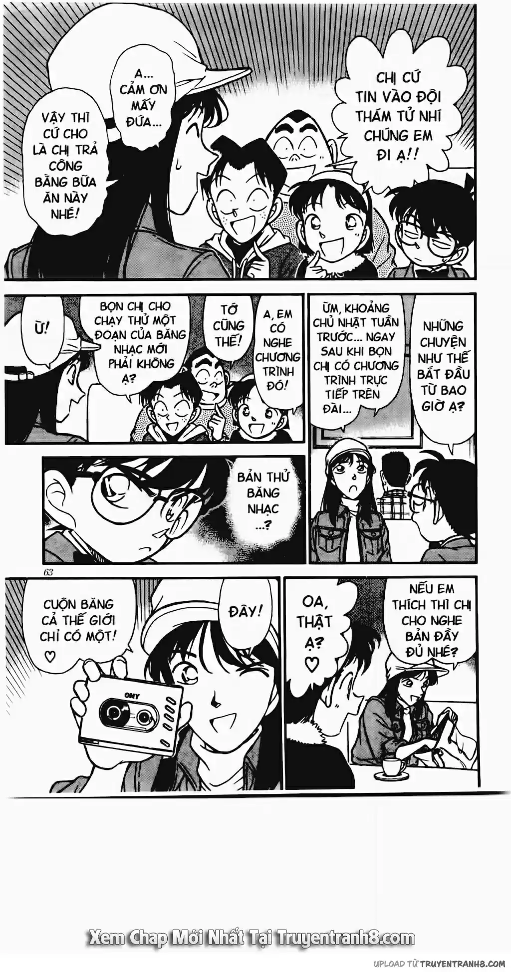 Read DETECTIVE CONAN Manga Online
