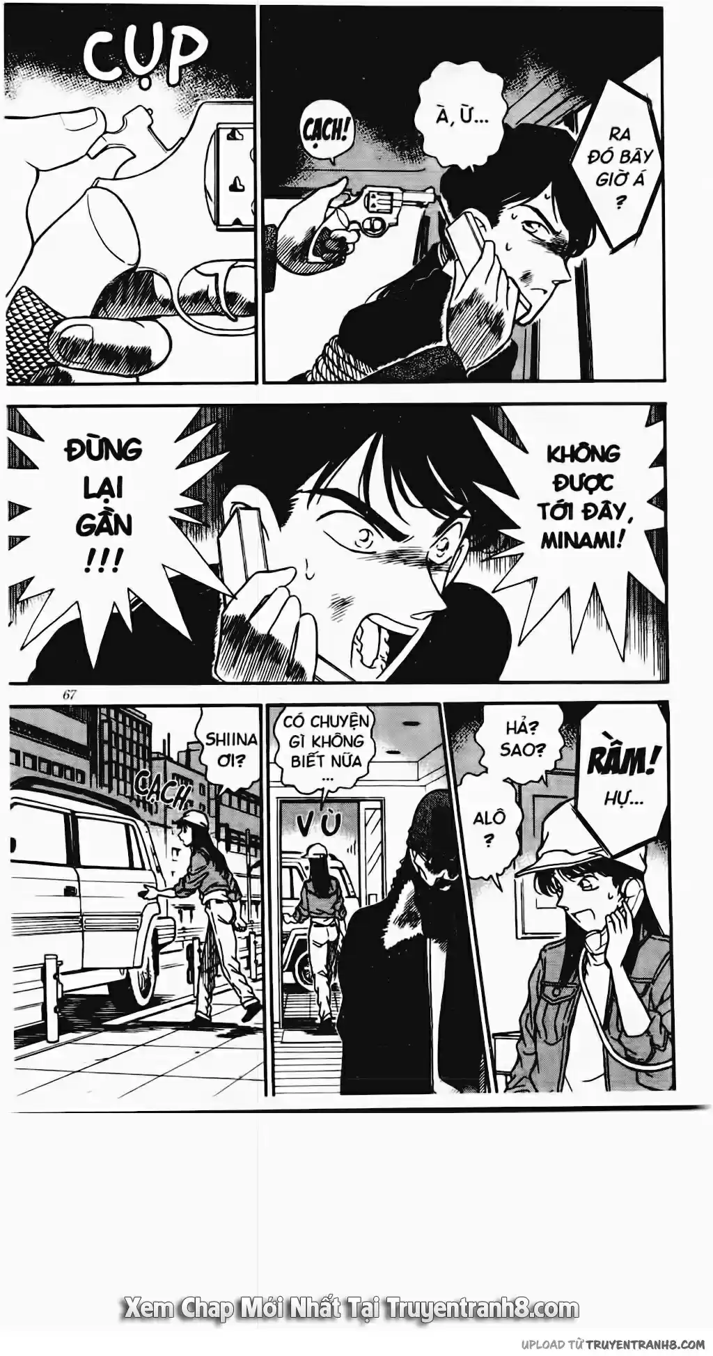 Read DETECTIVE CONAN Manga Online