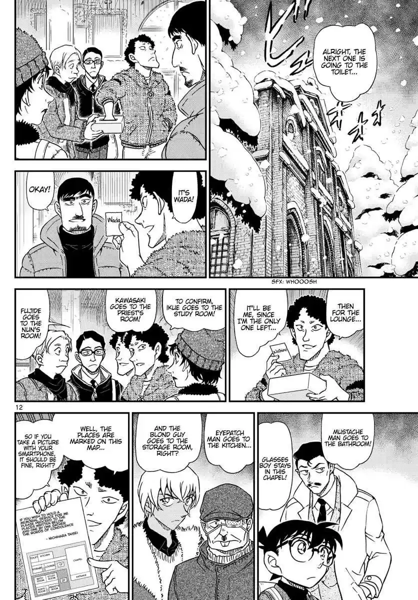 Read DETECTIVE CONAN Manga Online