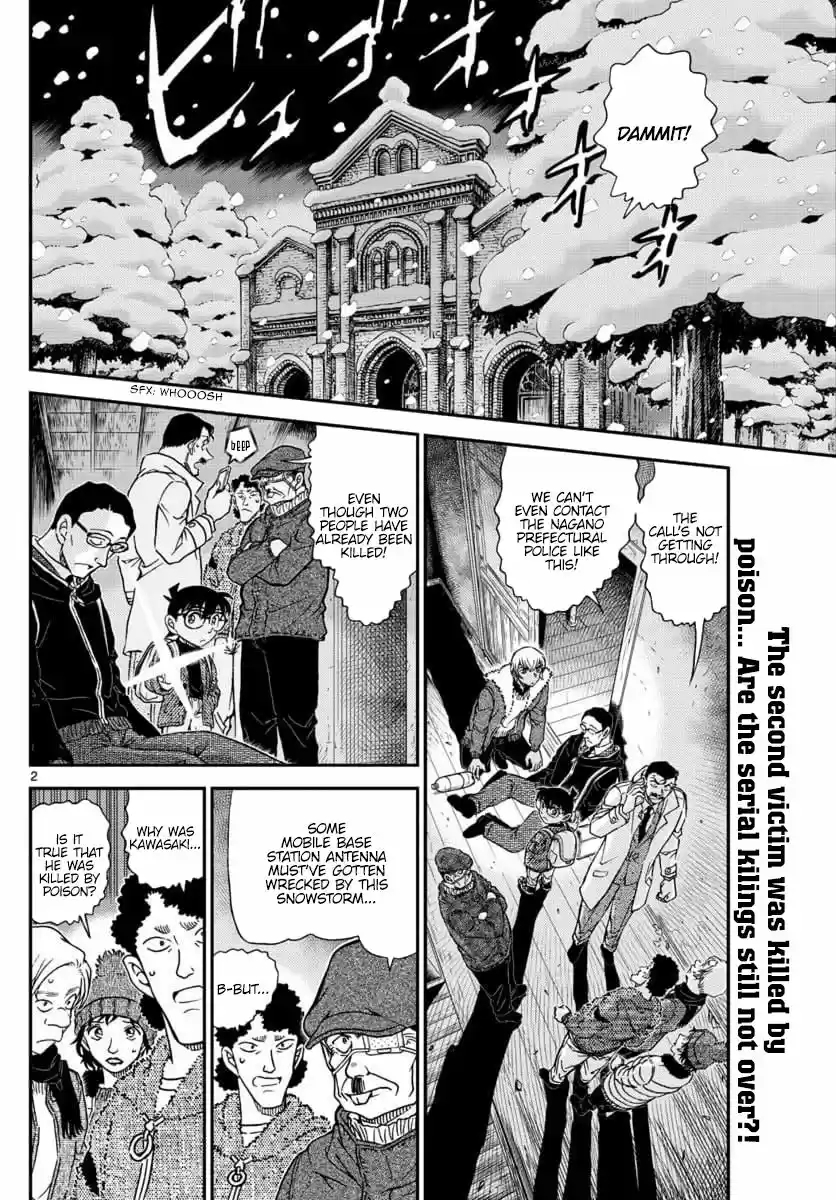 Read DETECTIVE CONAN Manga Online