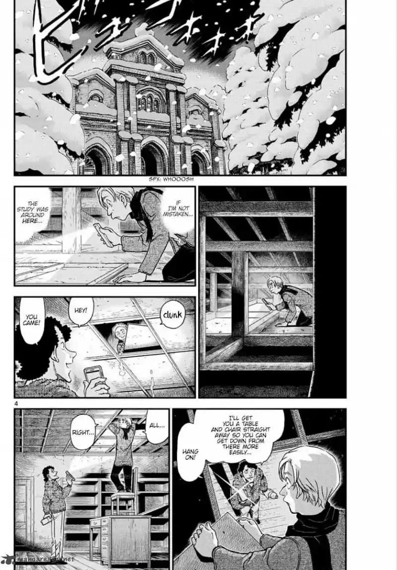 Read DETECTIVE CONAN Manga Online