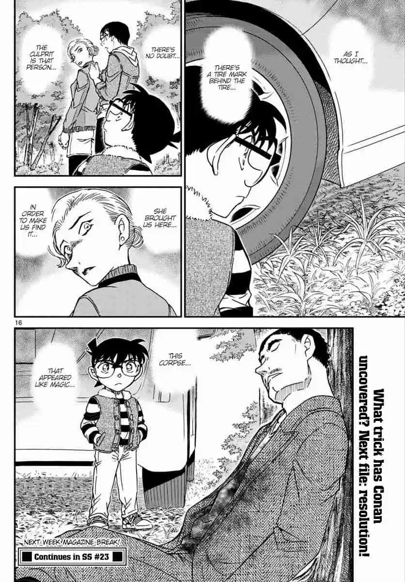 Read DETECTIVE CONAN Manga Online
