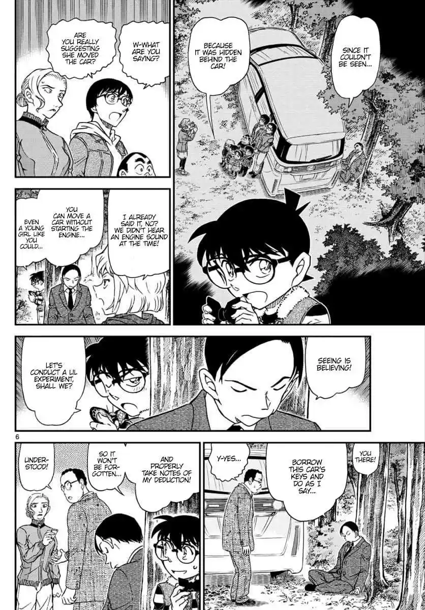 Read DETECTIVE CONAN Manga Online