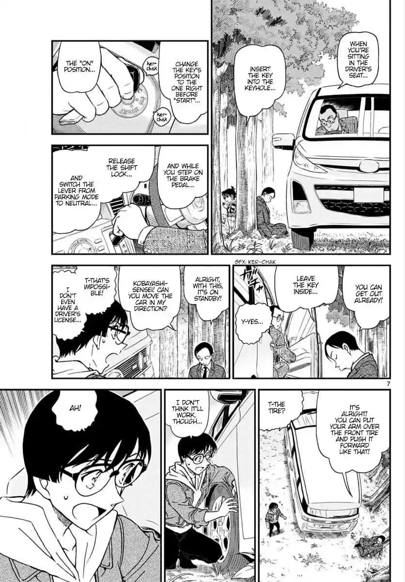 Read DETECTIVE CONAN Manga Online
