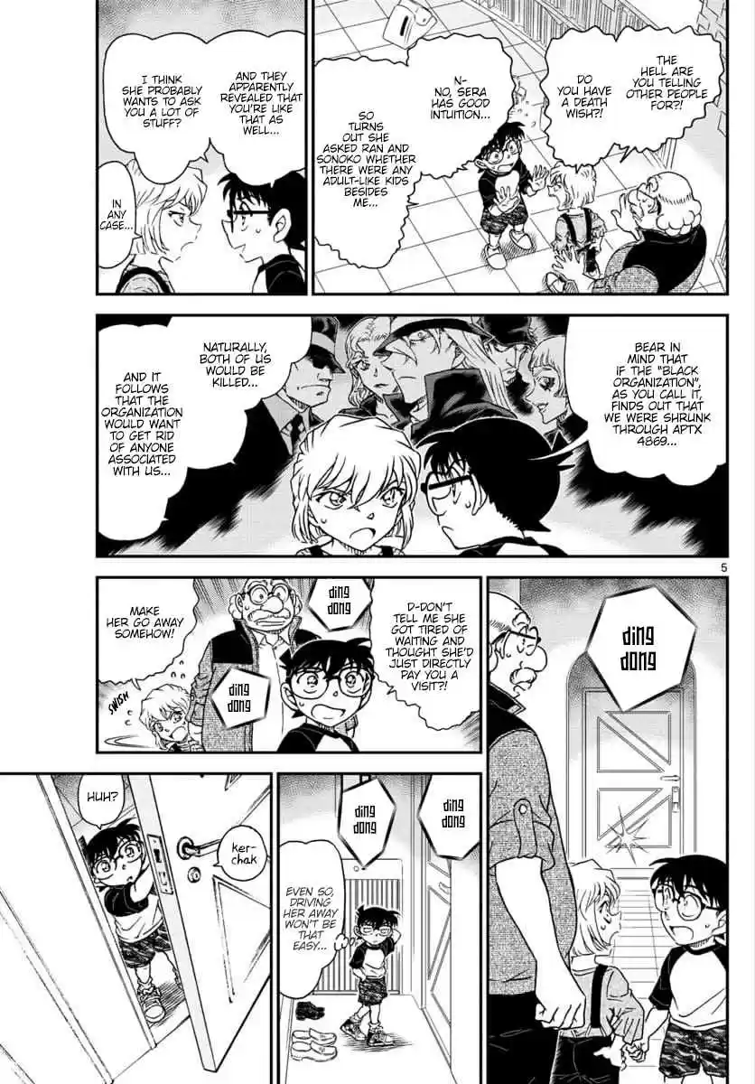 Read DETECTIVE CONAN Manga Online