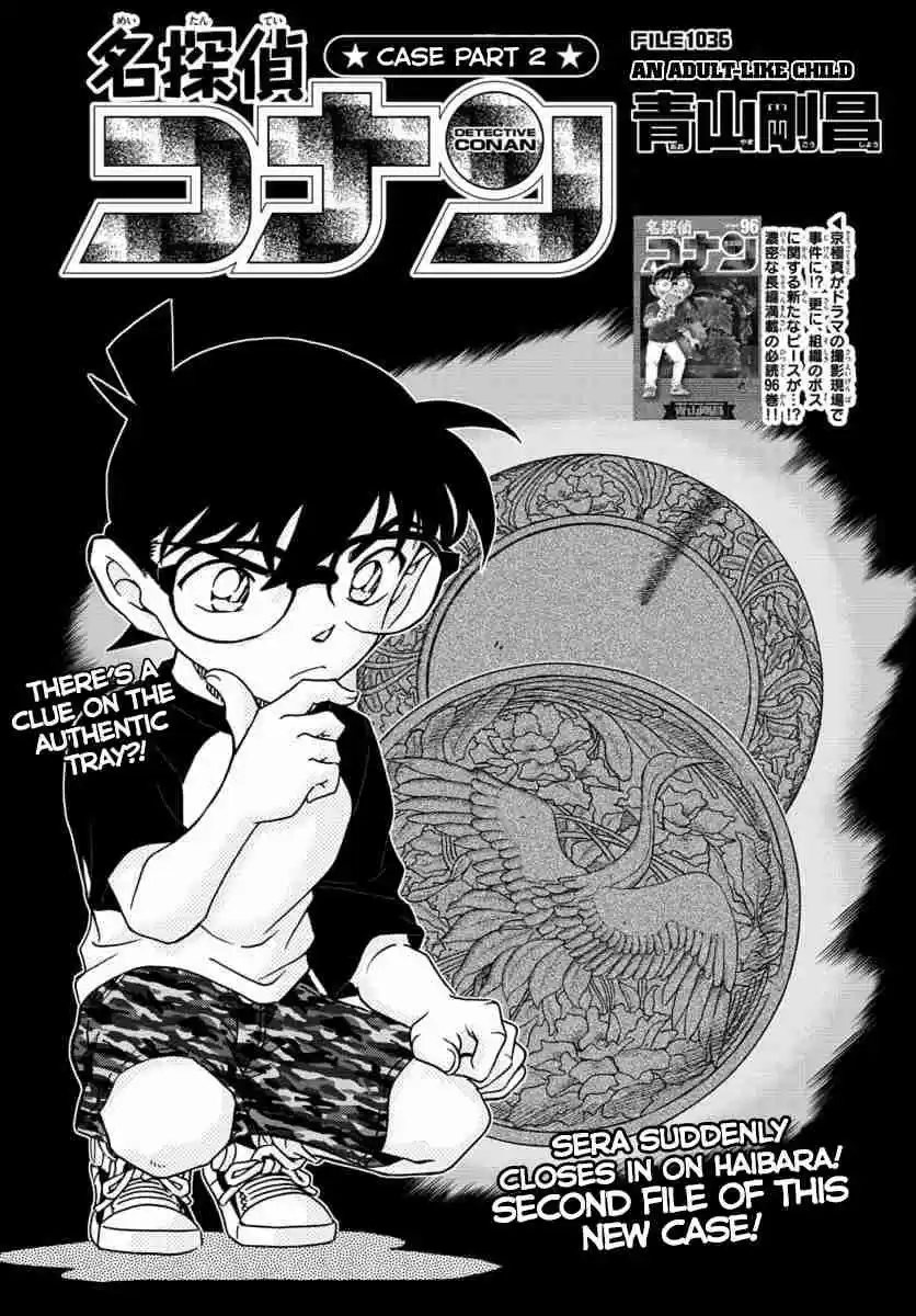 Read DETECTIVE CONAN Manga Online