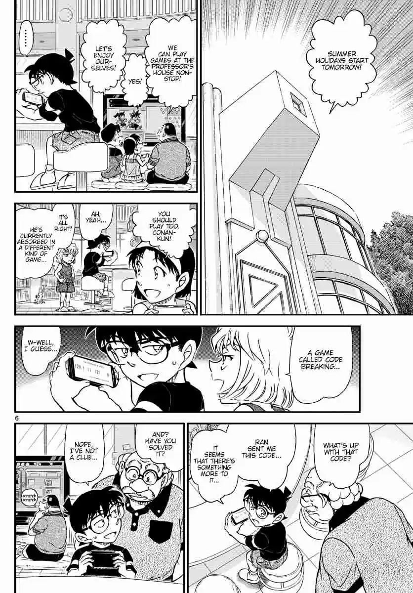 Read DETECTIVE CONAN Manga Online