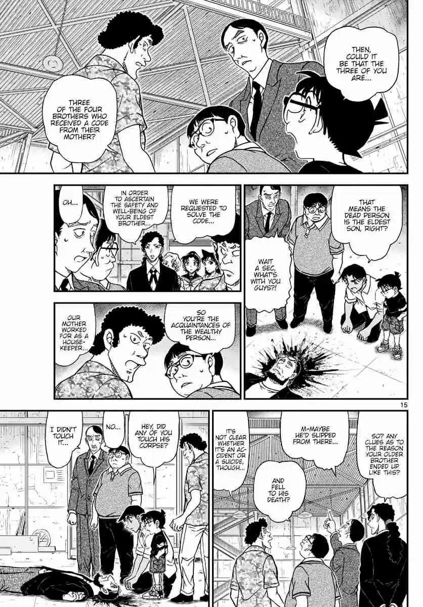 Read DETECTIVE CONAN Manga Online