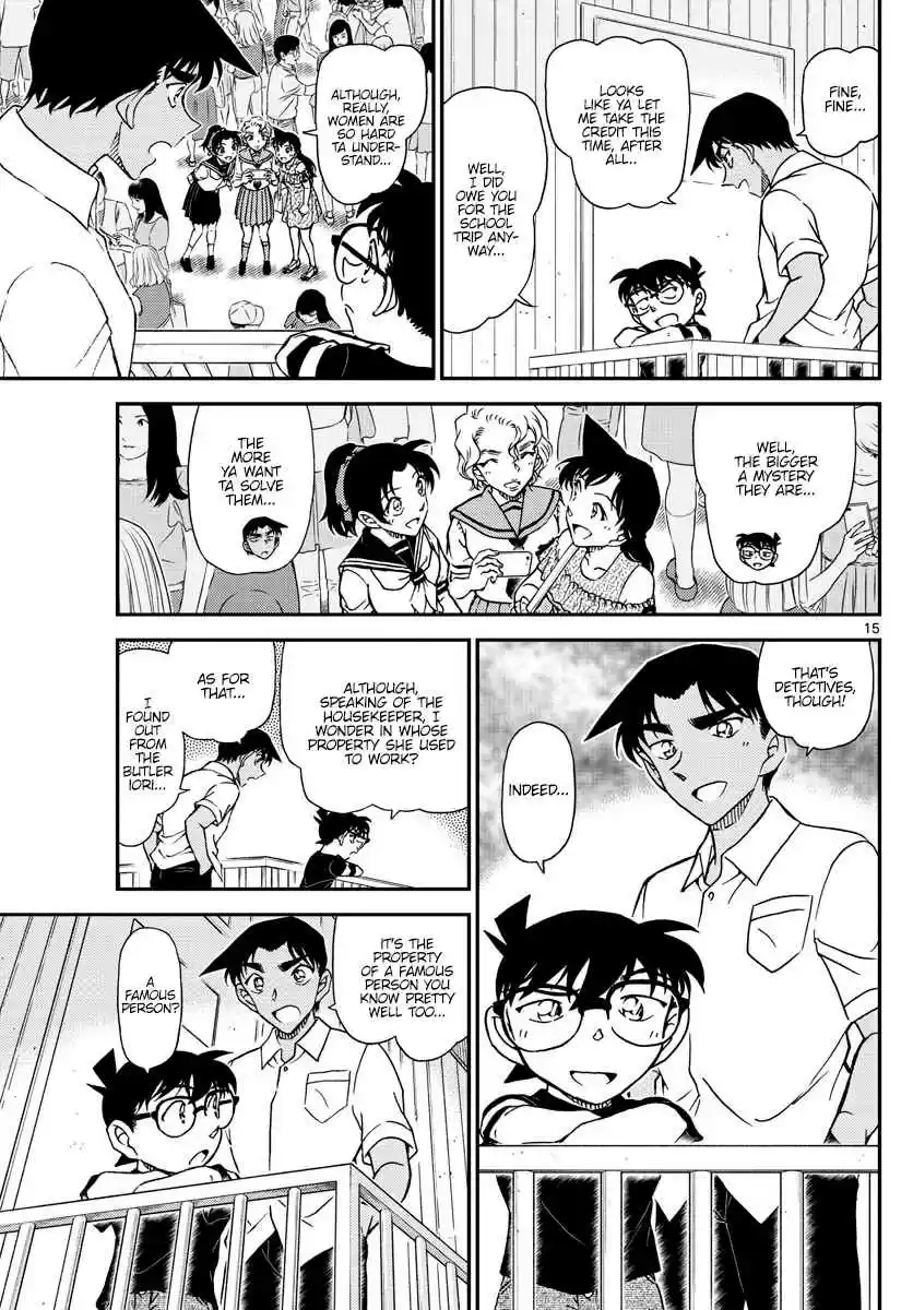 Read DETECTIVE CONAN Manga Online