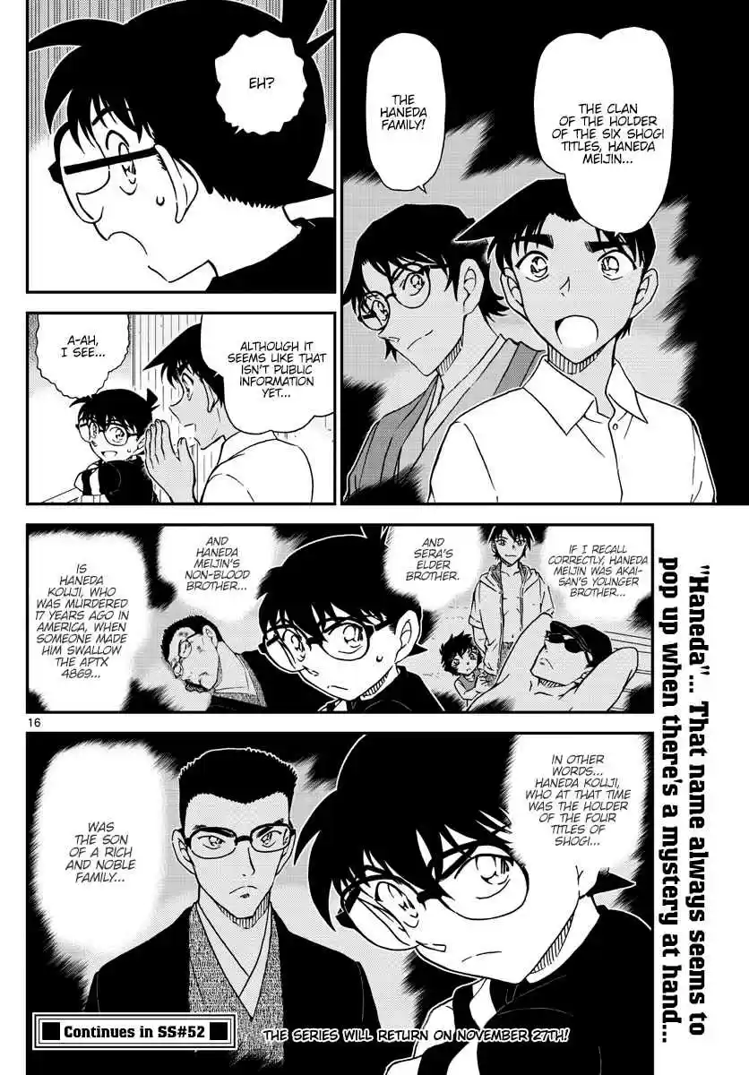 Read DETECTIVE CONAN Manga Online