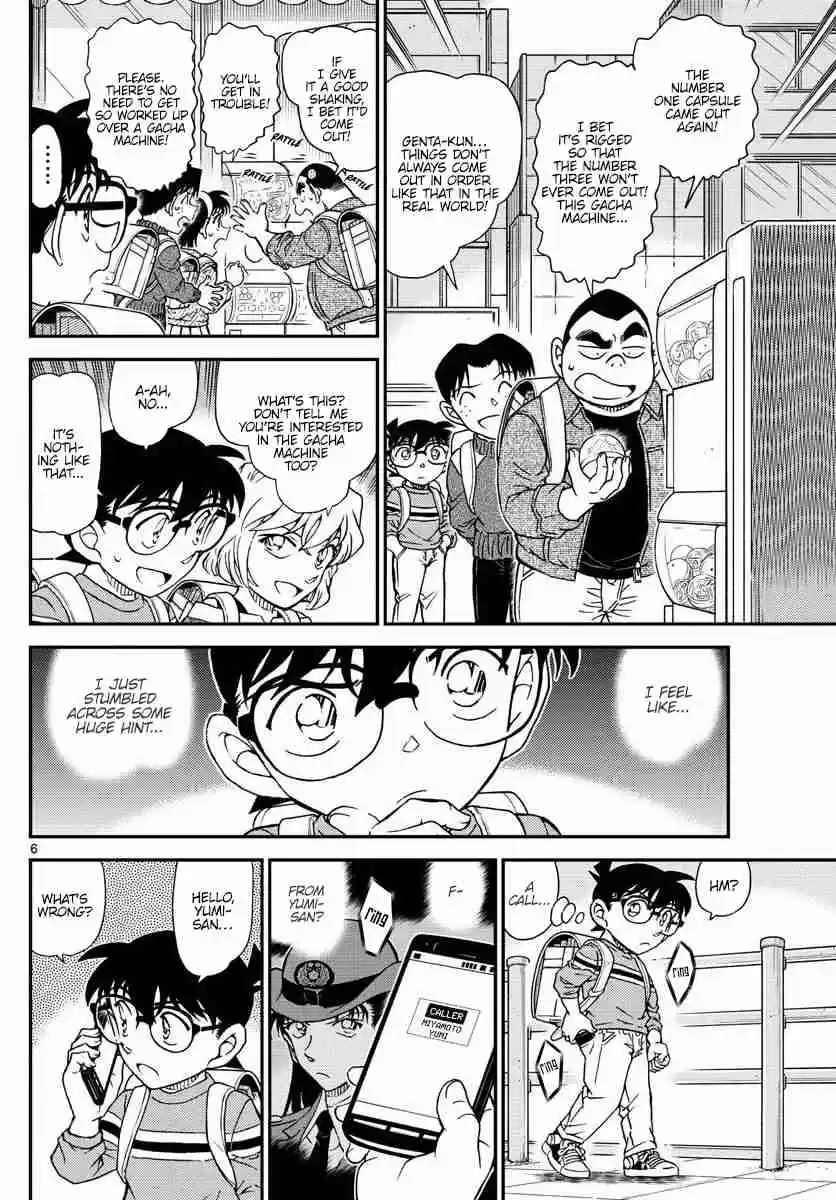 Read DETECTIVE CONAN Manga Online