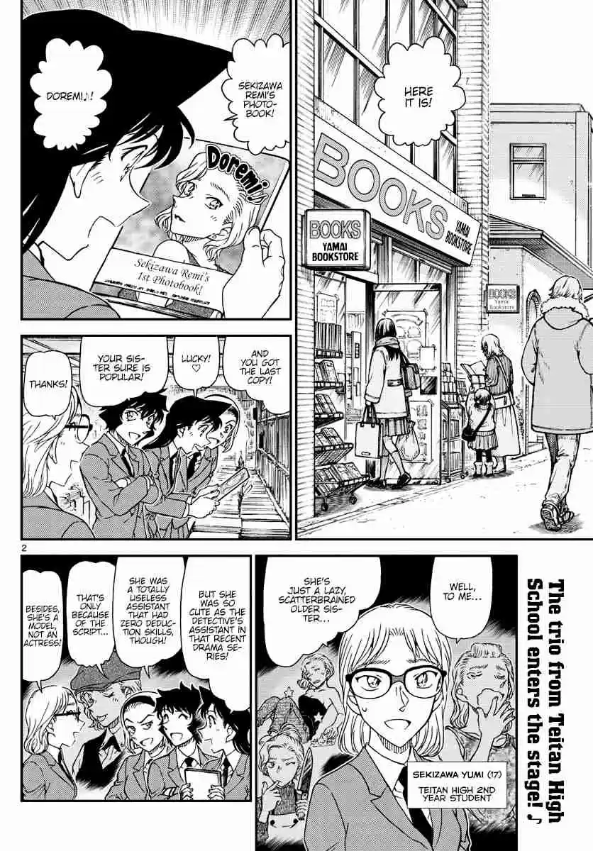 Read DETECTIVE CONAN Manga Online