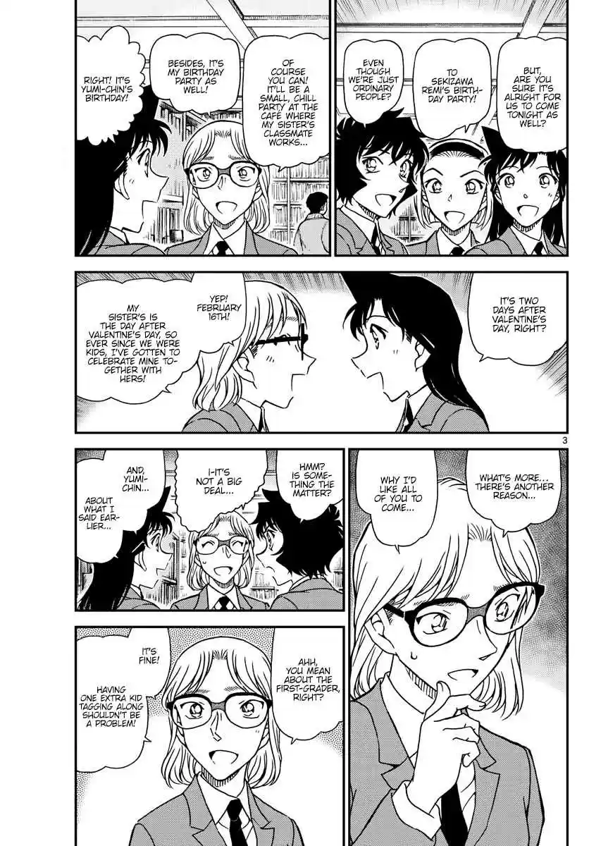 Read DETECTIVE CONAN Manga Online