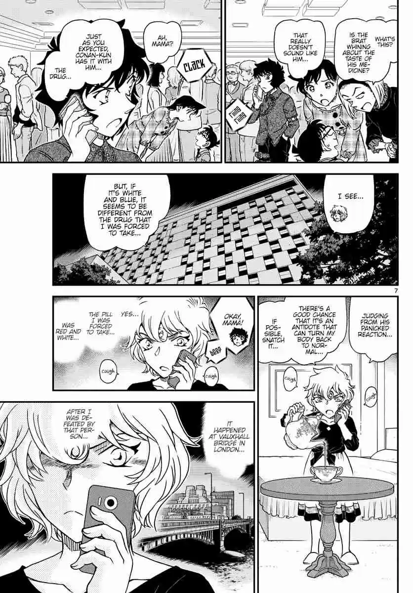 Read DETECTIVE CONAN Manga Online