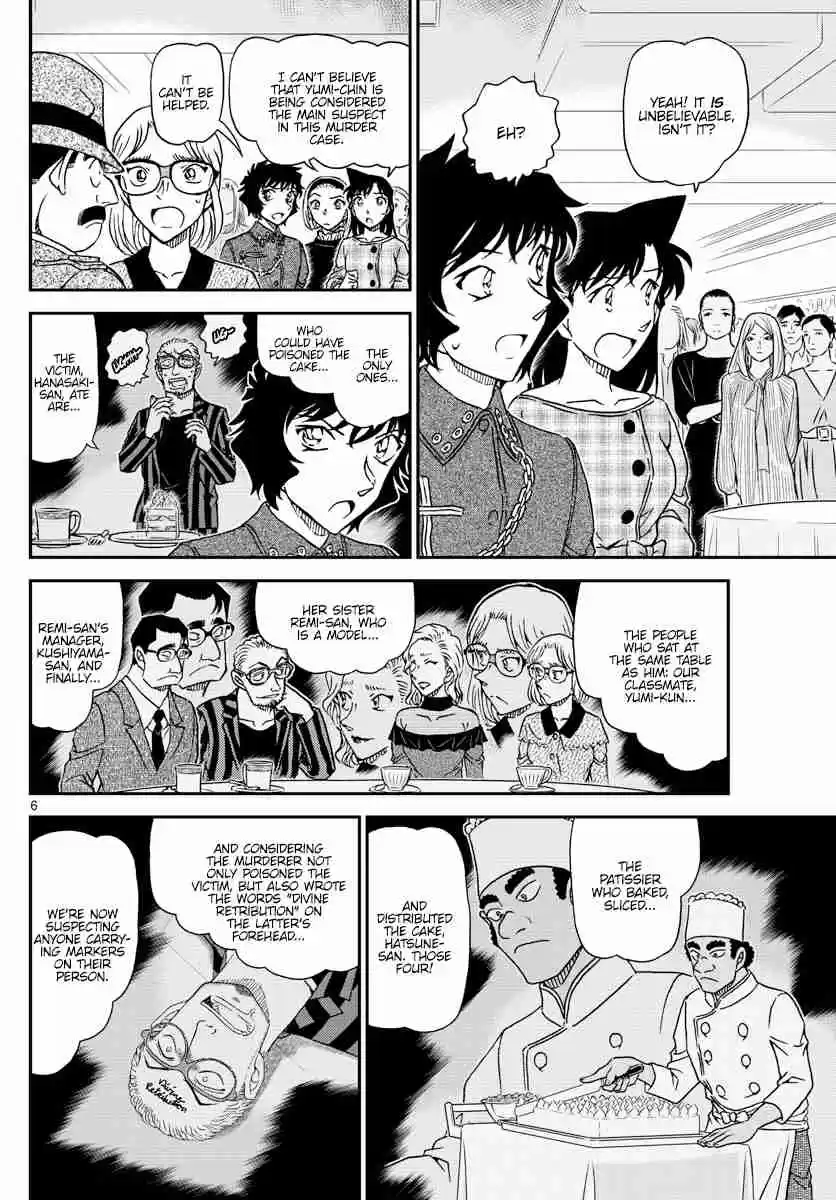 Read DETECTIVE CONAN Manga Online