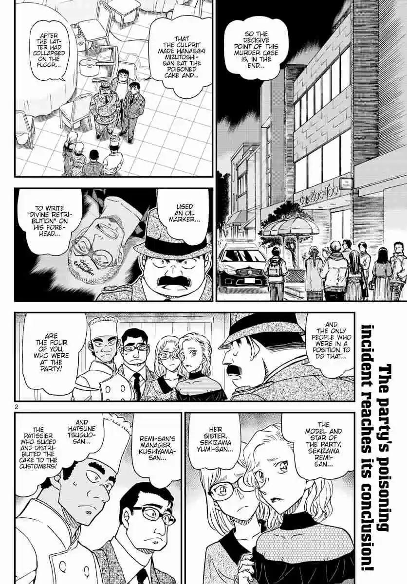 Read DETECTIVE CONAN Manga Online