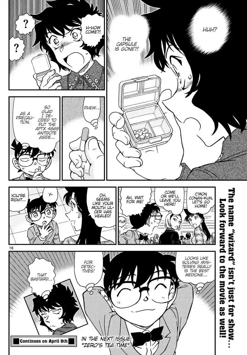 Read DETECTIVE CONAN Manga Online