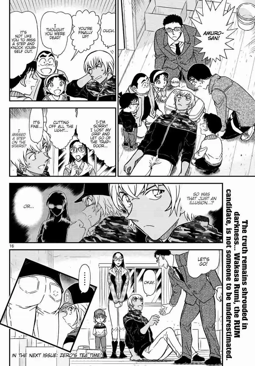 Read DETECTIVE CONAN Manga Online