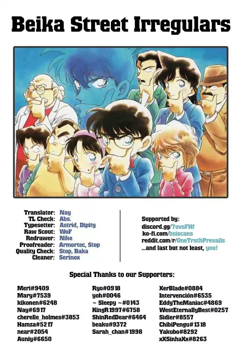 Read DETECTIVE CONAN Manga Online