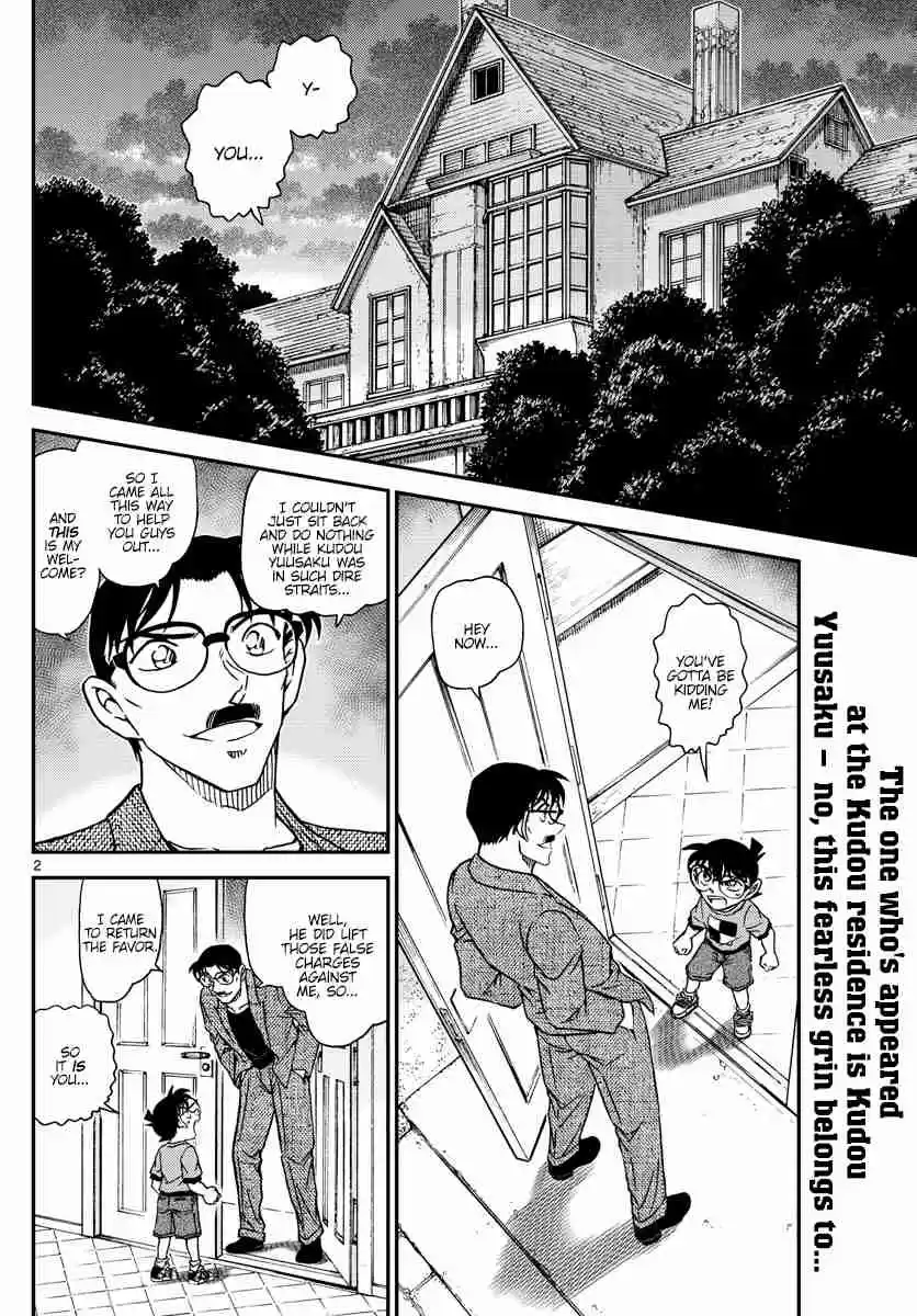 Read DETECTIVE CONAN Manga Online