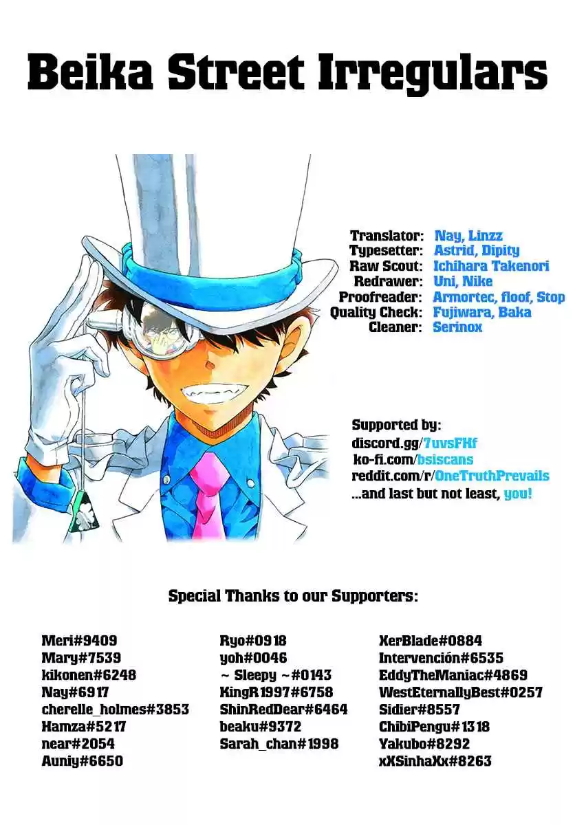 Read DETECTIVE CONAN Manga Online