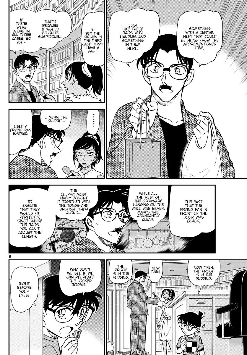 Read DETECTIVE CONAN Manga Online