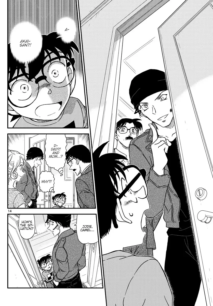 Read DETECTIVE CONAN Manga Online